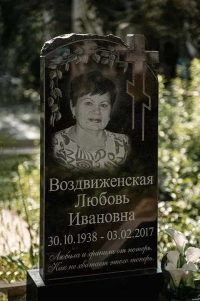 Фигурный Сойка 73