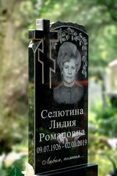 Фигурный Сойка 610