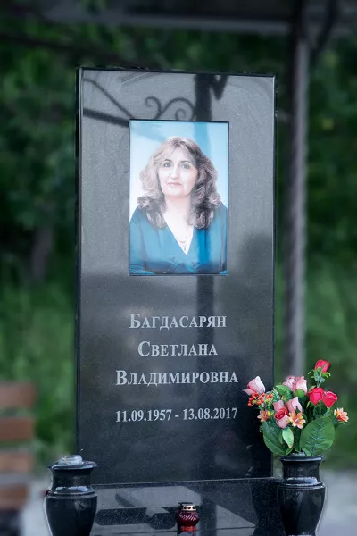 Прямоугольный Классик 136