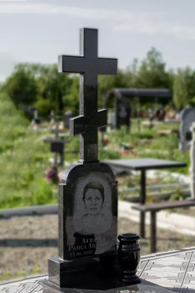 Фигурный Восток 266