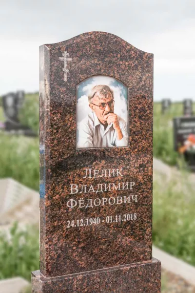 Фигурный Фреска 398